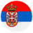 Serbian language